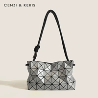 Серебряный