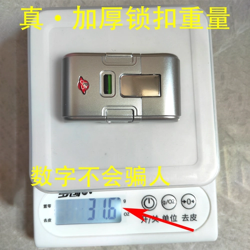 Чемодан, универсальный замок, серебряные черные аксессуары, увеличенная толщина