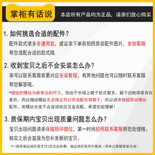 Чемодан, универсальный замок, серебряные черные аксессуары, увеличенная толщина