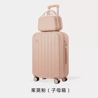 【917】 Boade Mother Box Powd