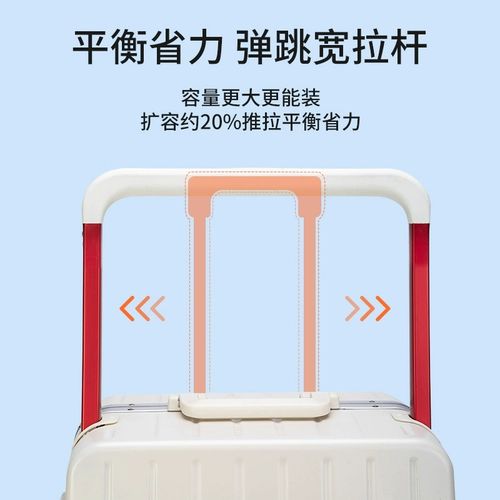 Универсальный чемодан подходит для мужчин и женщин, 26 дюймов