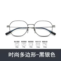 Мода многограковой черный серебряный цвет