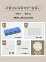 [Фавориты+покупка] Получите подарочный пакет Girror Box, проконсультируйтесь с обслуживанием клиентов перед размещением заказа, в противном случае он будет недействительным (не снимайте этот товар)