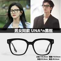 Unac.n черная рама