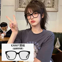 Ками*черный кадр-zhao lusi то же самое