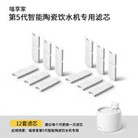 12 штук в год