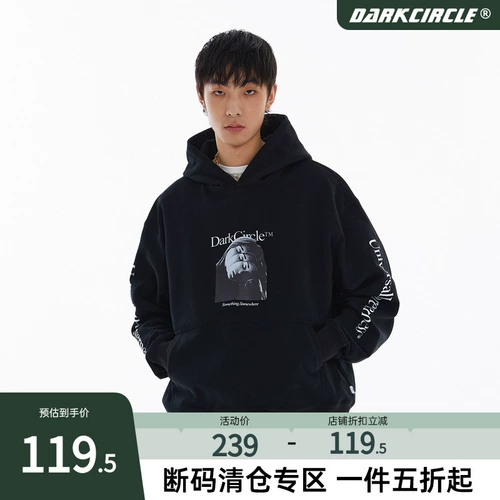 Весенняя толстовка с капюшоном, оверсайз