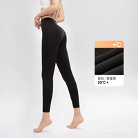 [Весна и осенний участок] Стротность и черный (подходят для 20 ° C+)