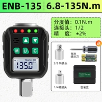 1/2 крутящий момент 6,8-135 нм (ENB-135)