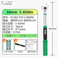 Точность 5-85 нм 2%(с активностью 0-38 мм)