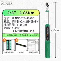 3/8 крутящий момент 5-85 нм Точность 2%