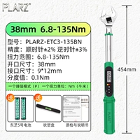 Точность 6,8-135 нм 2%(с активностью 0-38 мм)