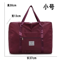 Сиреневый, маленький