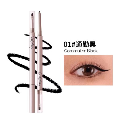 五月季眼线胶笔不晕染持久防水