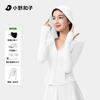 [Горячая модель] облачная пряжа белая + шляпа с оболочкой + солнцезащитная маска + тестовая карта