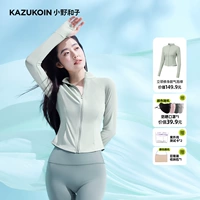 [Standerer] Boam Minto+Sunscreen Mask+Bag+тестовая карта