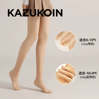 [Два из значения RICA] 230 г толстого бархата+300 г ультра -толстого бархата