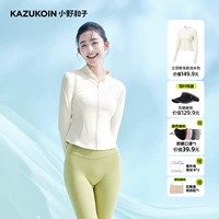 [Standerer] Светлый бежевый (маленький крем)+рулон+маска солнцезащитного крема+сумка+тестовая карта