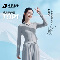 [Модель с капюшоном] Deep Grey (без подарка)