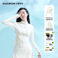 [Семейный бочонок Lags] легкая бежевая (маленькое молоко)+легкая бежевая юбка+маска солнцезащитного крема+сумка+тестовая карта