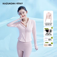 [Standerer] Ice Mist+Sunscreen Mask+Bag+испытательная карта