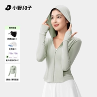 【Горячая модель】 Minn Mambo + Shell Hat + Sunscreen Mask + Тестовая карта