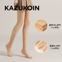 [Два значения значения LAICA] 180 г тонкого бархата+230 г толщиной