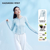 [Модель с капюшоном] Baby Blue+Sunscreen Mask+Bag+тестовая карта