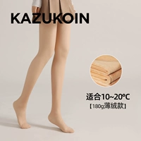 [Lycra Double -Layer Naked Cearting Natural] 180 г тонких бархатных нож