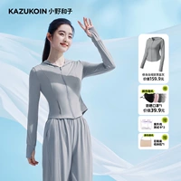 [Модель с капюшоном] темно -серая+солнцезащитная маска+сумка+тестовая карта