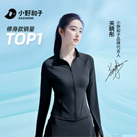 [Модель стенда] горизонтальный черный (без подарка)