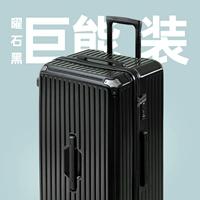 [Osmanthus Black] не выбирайте черного в случае инцидента