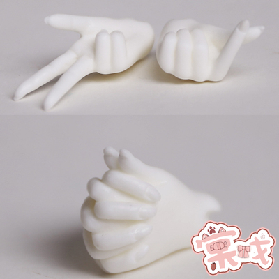 taobao agent [Tang opera BJD] Hand shape [Yougu Human shape] 4-score-shaped hand H4-L 01/H4-R-01/H4-03