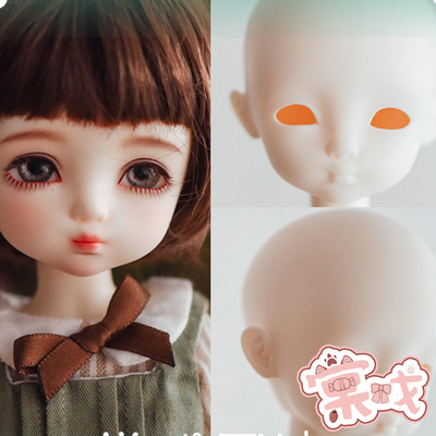 taobao agent [Tang Opera BJD] Suitou Single [Comi] 6 points Yami Yami