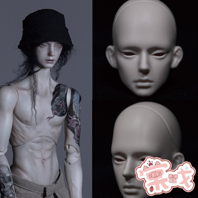 taobao agent [Tang Opera BJD] Suitou [Pinean Guard] 4 points of special male cold fog