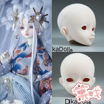 taobao agent [Tang Opera BJD] Suitou single head [DK] 3 points Xiaojing Jean