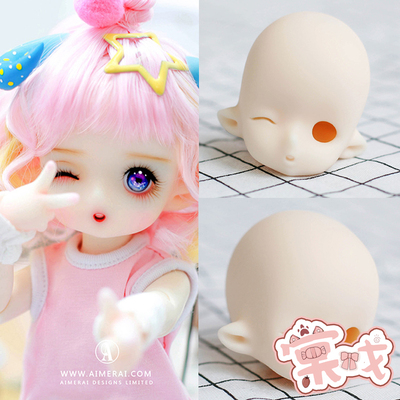 taobao agent [Tang Opera BJD] Suitou single head [Aimerai] 6 points nya cartoon