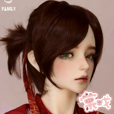 taobao agent [Tang Opera BJD Doll] Twilight 70 Uncle/75 Uncle [DF-A] Free shipping gift package