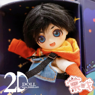 taobao agent [Tang Opera BJD Doll] Dajiring 12 points 1/12 [2D] Cartoon