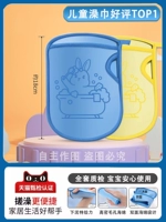 Обновление патентной защиты ✅blue + желтый [двусторонний безболезненный]