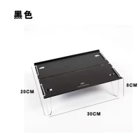 Черный алюминиевый стол