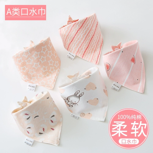 Детский слюнявчик, хлопковый водонепроницаемый шарф для новорожденных, демисезонный нагрудник