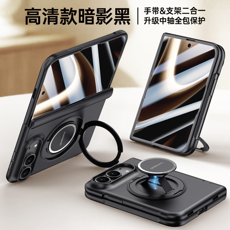 Metallic iPhone Case