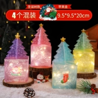 № 2 Рождественская елка Apple Box+Lafite Cao+Медные огни [4 комплекта]