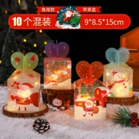 № 1 Yuwei Apple Box+Lafite Cao+Медные огни [10 комплектов]