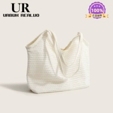 Your Counter Женская сумка с подарочными пакетами