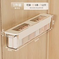 1 Установка Ivy-Ivory White [многофункциональное ящик для хранения] компенсация пакета повреждения