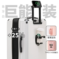 Bai Bai 【Новый многофункциональный дизайн расширения】