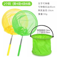 [Рекомендуется ❤ двойной приманки] 2 Веб (желтый+зеленый) +1 зеленый бочонок 1