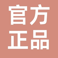 Фавориты и покупка быстрой доставки